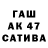 КЕТАМИН VHQ Obovsem Vsegda