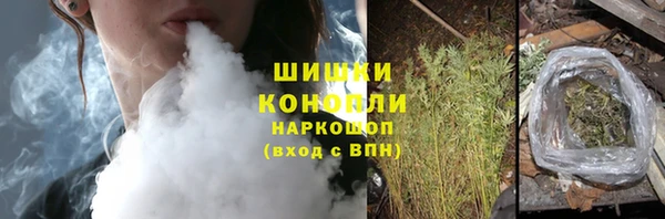 метамфетамин Баксан