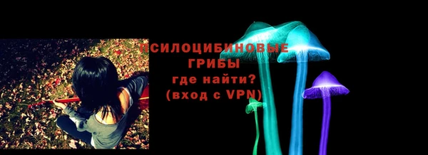 кокс Рославль