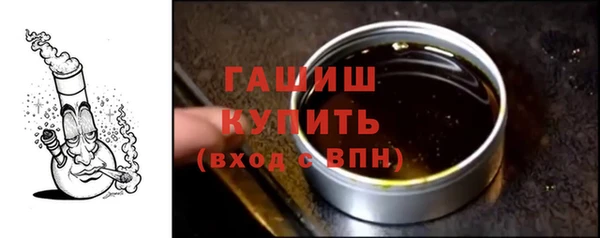 MESCALINE Балабаново