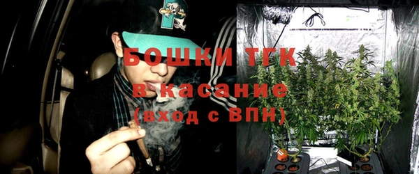 метамфетамин Баксан