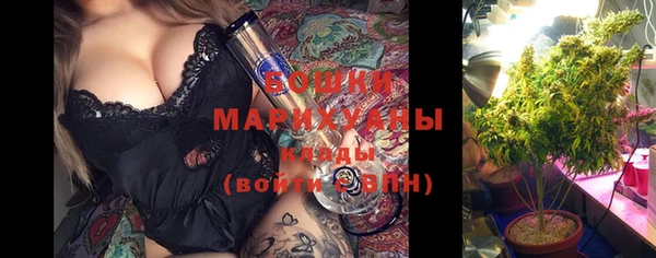 MESCALINE Балабаново
