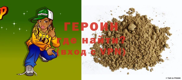 MESCALINE Балабаново