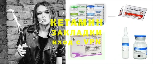 MESCALINE Балабаново