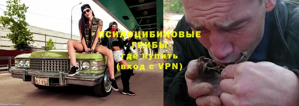 MESCALINE Балабаново