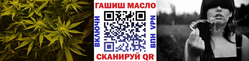 сайты даркнета официальный сайт  магазин  наркотиков  мега   Унеча  Дистиллят ТГК вейп с тгк 