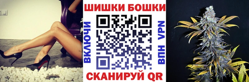 Канабис LSD WEED  как найти наркотики  Унеча 